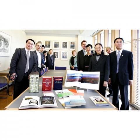 Konfúsíusarstofnunin Norðurljós opnuð 16. maí 2008